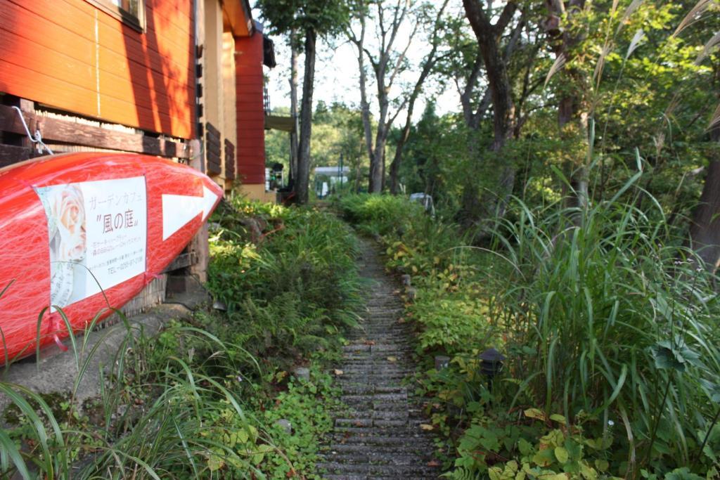 Country Inn Canadian House Myoko Exteriér fotografie