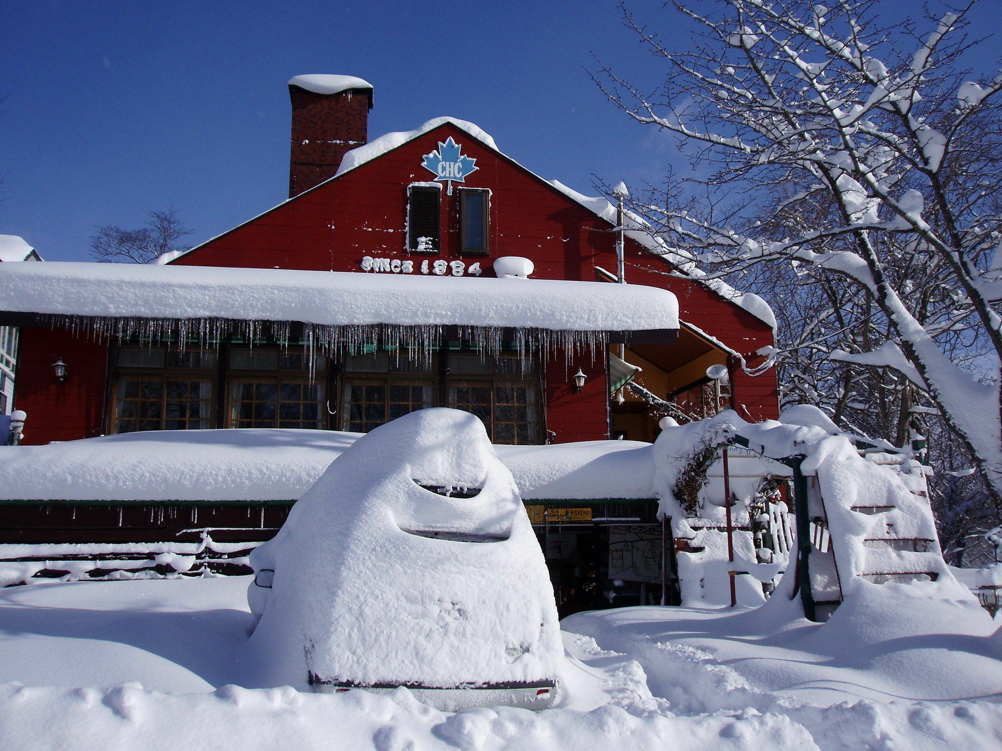 Country Inn Canadian House Myoko Exteriér fotografie